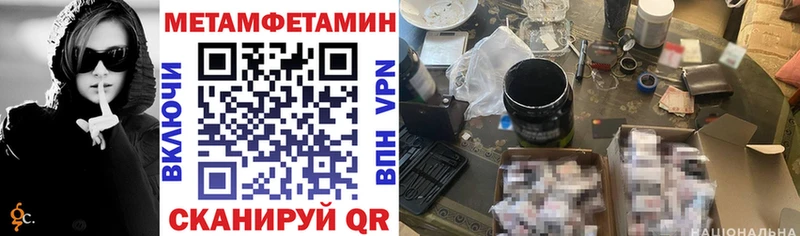 купить наркотики сайты  Старый Крым  Amphetamine VHQ 