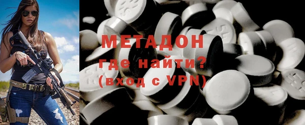 гашиш Абдулино