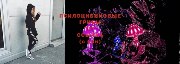гашиш Абдулино