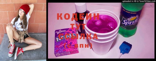 apvp Алзамай