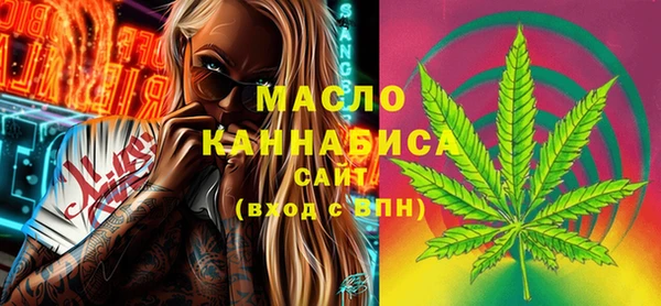синтетический гашиш Алексеевка