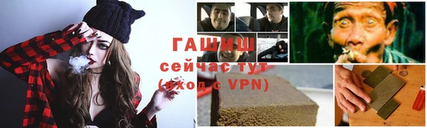 скорость mdpv Алексин