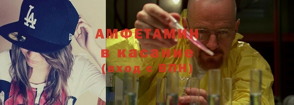 гашиш Абдулино