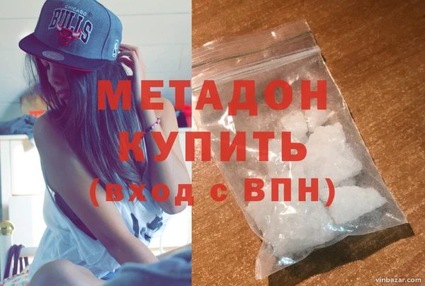 прущий лед Горно-Алтайск