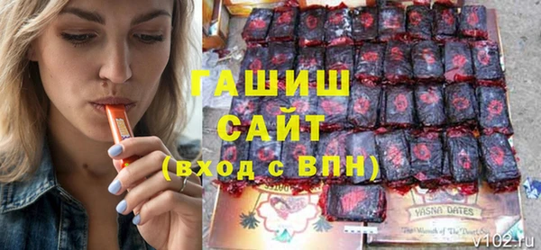 МДПВ Горняк