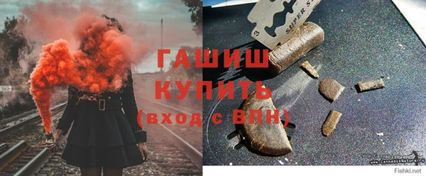 apvp Алзамай
