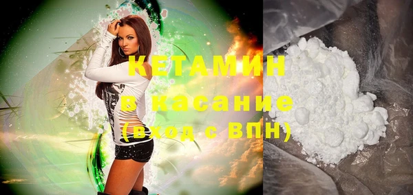 гашиш Абдулино