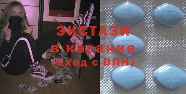 apvp Алзамай