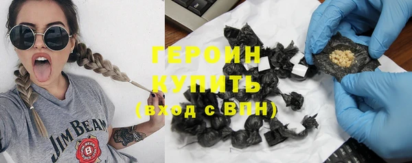 гашиш Абдулино