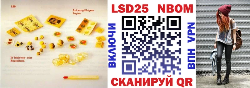 ЛСД экстази ecstasy  где можно купить наркотик  Старый Крым 