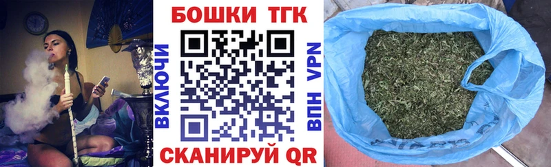 ссылка на мегу зеркало  Старый Крым  МАРИХУАНА SATIVA & INDICA 